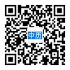 公众号新版二维码.jpg